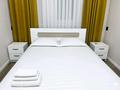 1-комнатная квартира · 52 м² · 10/16 этаж, 14-й мкр №84 за 15 000 ₸ в Актау — фото 3