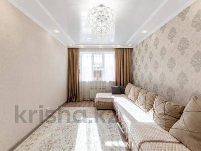 2-комнатная квартира · 50.6 м² · 5/12 этаж, Улы дала 84 за 31.5 млн 〒 в Астане, Нура р-н