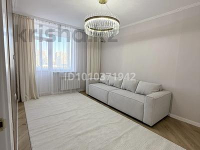 2-комнатная квартира · 56 м² · 9/20 этаж, Сыганак 32 за 37 млн 〒 в Астане, Нура р-н