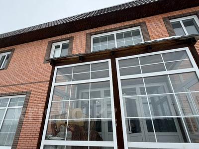 Свободное назначение · 265 м² за 58 млн ₸ в Затобольске (Тобыле)