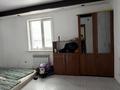 Свободное назначение · 265 м² за 58 млн ₸ в Затобольске (Тобыле) — фото 12