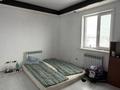 Свободное назначение · 265 м² за 58 млн ₸ в Затобольске (Тобыле) — фото 8