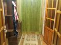 Саяжай · 4 бөлме · 90 м² · , Қайнар Бұлақ, Садовая 10, бағасы: 25 млн ₸ в Шымкенте, Абайский р-н — фото 16