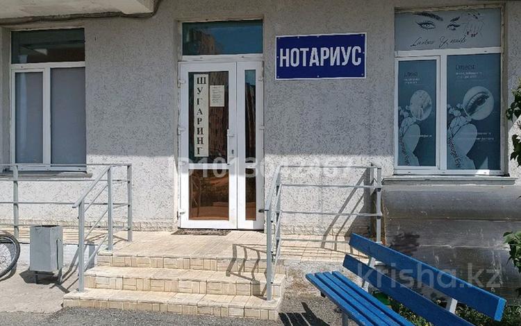 Кеңселер · 10 м², бағасы: 50 000 ₸ в Кокшетау — фото 2
