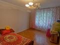 2-комнатная квартира, 38.4 м², 2/2 этаж, Суюнбая за 17.9 млн 〒 в Алматы, Турксибский р-н