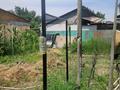 Отдельный дом · 4 комнаты · 32 м² · 4.83 сот., мкр Карасу, Мостовая 118 — Магазин Теремок рядом за 55 млн ₸ в Алматы, Алатауский р-н — фото 10