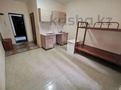 1-комнатная квартира · 25 м² · 4/5 этаж, Балкантау 94 — Угол Обаган (район Момышулы - Сатпаева) за 310 000 ₸ в Астане, Алматы р-н