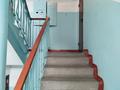 3-комнатная квартира · 98.5 м² · 4/5 этаж, Гагарина 41 — Кабанбай батыра за 84 млн ₸ в Алматы, Алмалинский р-н — фото 18