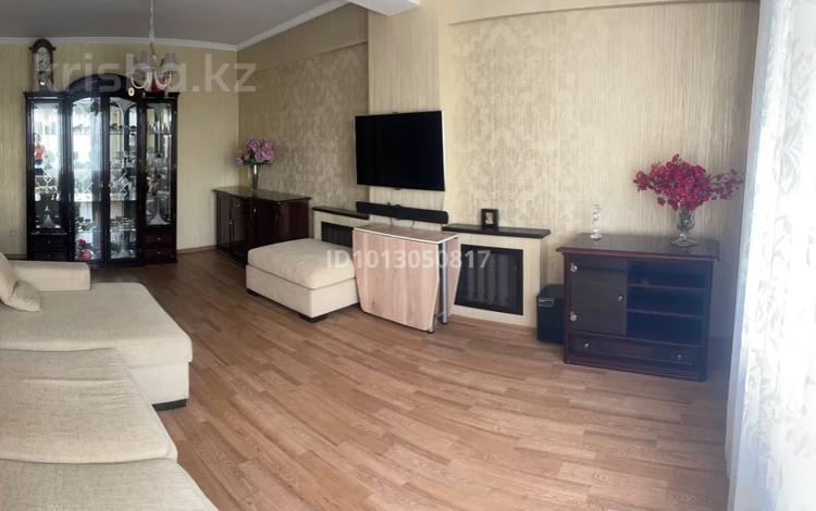 3-комнатная квартира · 98.5 м² · 4/5 этаж, Гагарина 41 — Кабанбай батыра за 84 млн ₸ в Алматы, Алмалинский р-н — фото 30