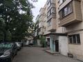 3-комнатная квартира · 98.5 м² · 4/5 этаж, Гагарина 41 — Кабанбай батыра за 84 млн ₸ в Алматы, Алмалинский р-н — фото 17