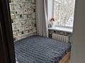 1-комнатная квартира · 30 м² · 5/5 этаж, Пришахтинск, Зелинского 26/1 — Автостанция 21 мкр за 9.5 млн 〒 в Караганде, Алихана Бокейханова р-н