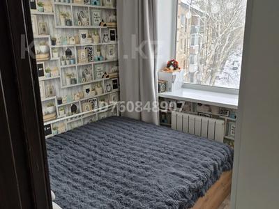 1-бөлмелі пәтер · 30 м² · 5/5 қабат, Пришахтинск, Зелинского 26/1 — Автостанция 21 мкр, бағасы: 9.5 млн ₸ в Караганде, Алихана Бокейханова р-н