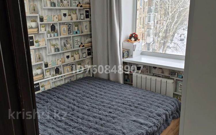1-комнатная квартира · 30 м² · 5/5 этаж, Пришахтинск, Зелинского 26/1 — Автостанция 21 мкр за 9.5 млн 〒 в Караганде, Алихана Бокейханова р-н — фото 2