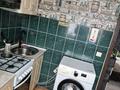1-комнатная квартира · 30 м² · 5/5 этаж, Пришахтинск, Зелинского 26/1 — Автостанция 21 мкр за 9.5 млн 〒 в Караганде, Алихана Бокейханова р-н — фото 6