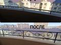 5-бөлмелі пәтер · 191.4 м² · 6/10 қабат, 17-ш/а. 104, бағасы: 120 млн ₸ в Актау, 17-й мкр — фото 17