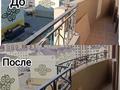 5-бөлмелі пәтер · 191.4 м² · 6/10 қабат, 17-ш/а. 104, бағасы: 120 млн ₸ в Актау, 17-й мкр — фото 18