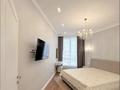 3-комнатная квартира · 75 м² · 5/20 этаж, Аль-Фараби 4г за 800 000 ₸ в Алматы, Медеуский р-н