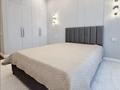 3-комнатная квартира · 75 м² · 5/20 этаж, Аль-Фараби 4г за 800 000 ₸ в Алматы, Медеуский р-н — фото 12