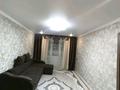 2-комнатная квартира · 63 м² · 3/5 этаж, мкр Каратау 24 — президентский парка ️ за 14.2 млн ₸ в Таразе — фото 4