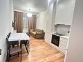 2-комнатная квартира · 48 м² · 3/12 этаж, Ашимова — Толе би за 38 млн ₸ в Алматы, Наурызбайский р-н