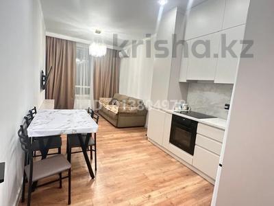2-комнатная квартира · 48 м² · 3/12 этаж, Ашимова — Толе би за 38 млн ₸ в Алматы, Наурызбайский р-н