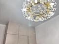 2-комнатная квартира · 48 м² · 3/12 этаж, Ашимова — Толе би за 38 млн ₸ в Алматы, Наурызбайский р-н — фото 5