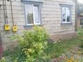 1-комнатная квартира · 32 м² · 1/2 этаж, Карлыгаш 13 за 160 000 ₸ в Алматы