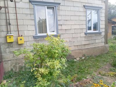 1-комнатная квартира · 32 м² · 1/2 этаж, Карлыгаш 13 за 160 000 ₸ в Алматы