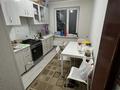 4-бөлмелі пәтер · 75 м² · 4/5 қабат, Рысбек батыр 1 — Толе би, бағасы: 21 млн ₸ в Таразе — фото 4