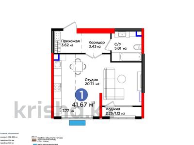 1-комнатная квартира, 41.67 м², 3/16 этаж, Нурсултана Назарбаева за ~ 25 млн 〒 в Шымкенте, Каратауский р-н