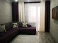 1-комнатная квартира · 44 м² · 7/9 этаж, Карбышева 43/3 за 15 000 ₸ в Костанае — фото 3