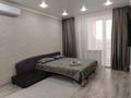 1-комнатная квартира · 44 м² · 7/9 этаж, Карбышева 43/3 за 15 000 ₸ в Костанае — фото 11