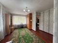 1-комнатная квартира · 30.6 м² · 2/4 этаж, Толстого 127 за 14 млн ₸ в Костанае — фото 6