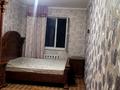2-комнатная квартира, 46 м², 4/4 этаж помесячно, Абая за 100 000 〒 в Талдыкоргане — фото 3