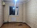2-комнатная квартира, 46 м², 4/4 этаж помесячно, Абая за 100 000 〒 в Талдыкоргане — фото 8