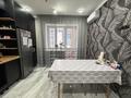 1-бөлмелі пәтер · 48.3 м² · 3/9 қабат, Т. Жумагалиева 10, бағасы: 26.5 млн ₸ в Атырау — фото 12