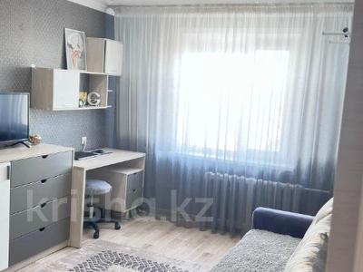 2-комнатная квартира · 46.4 м² · 7/9 этаж, Назарбаева 24 за 21 млн 〒 в Павлодаре