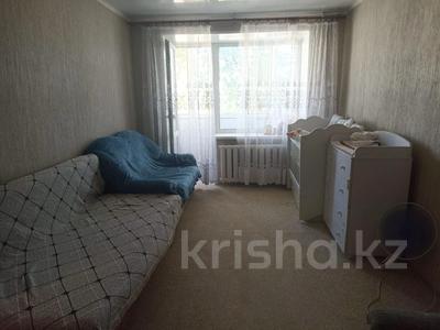 1-бөлмелі пәтер · 30.1 м² · 4/5 қабат, ул Гагарина 17, бағасы: 16.2 млн ₸ в Костанае