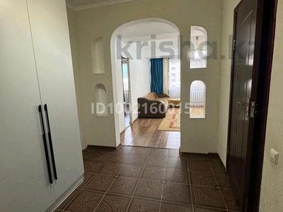 Аренда квартир в Алматинской обл.: 3-комнатная квартира · 74.5 м² · 4/9 этаж, Микрорайон Алтын Ауыл 20 — Абылайхан көшесіне за 220 000 〒 3-комнатная квартира · 74.5 м² · 4/9 этаж, Микрорайон Алтын Ауыл 20 — Абылайхан көшесіне за 220 000 〒 в Каскелене