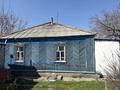 Отдельный дом · 3 комнаты · 58.4 м² · 460 сот., Жуковского 53 за 32 млн ₸ в Семее — фото 3