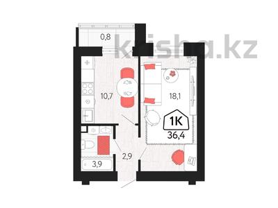 1-комнатная квартира · 36.4 м² · 3/9 этаж, Назарбаева за 18.2 млн 〒 в Костанае