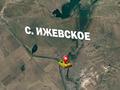 Жер телімі · 4 га, Северная 1 Б, бағасы: 79 млн ₸ в Аршалы — фото 2