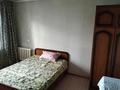 2-комнатная квартира · 52.3 м² · 4/9 этаж, Утепбаева 44 119 — Новостройка- Океан за 180 000 ₸ в Семее — фото 3