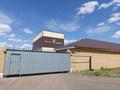 Завод · 900 соток, Пшембаева 1д — Кунаева Пшембаева за 4.2 млн ₸ в Экибастузе — фото 4