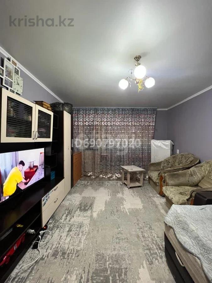 Чита кск 5 микрорайон. Кск чита новостройки. Кск квартиры. Чита кск 4 микрорайон. Мкр кск.