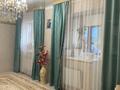 2-комнатная квартира · 69.7 м² · 4/9 этаж, Нур Актобе 12В за 19 млн ₸