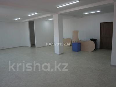 Кеңселер • 120 м², бағасы: 960 000 〒 в Алматы, Бостандыкский р-н