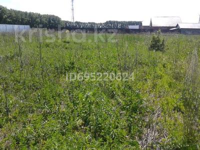 Участок · 5 соток, Аксай за 3.3 млн ₸