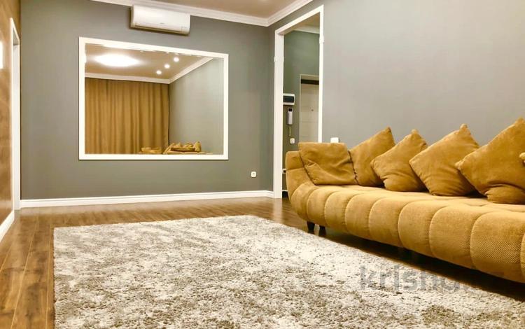 2-комнатная квартира · 60 м² · 7/13 этаж, Ади Шарипова 145 за 400 000 ₸ в Алматы, Алмалинский р-н — фото 2