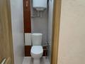 3-комнатная квартира · 64 м² · 3/5 этаж, Центральный 39 за 24.5 млн ₸ в Кокшетау — фото 15